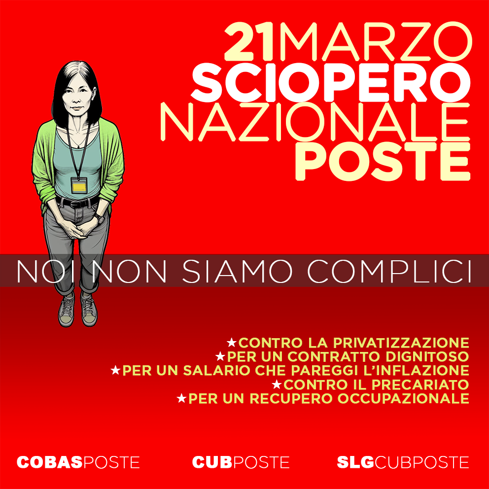 sciopero nazionale cobascub slg poste 21 marzo 2024 noi non siamo in vendita poste italiane privatizzazione