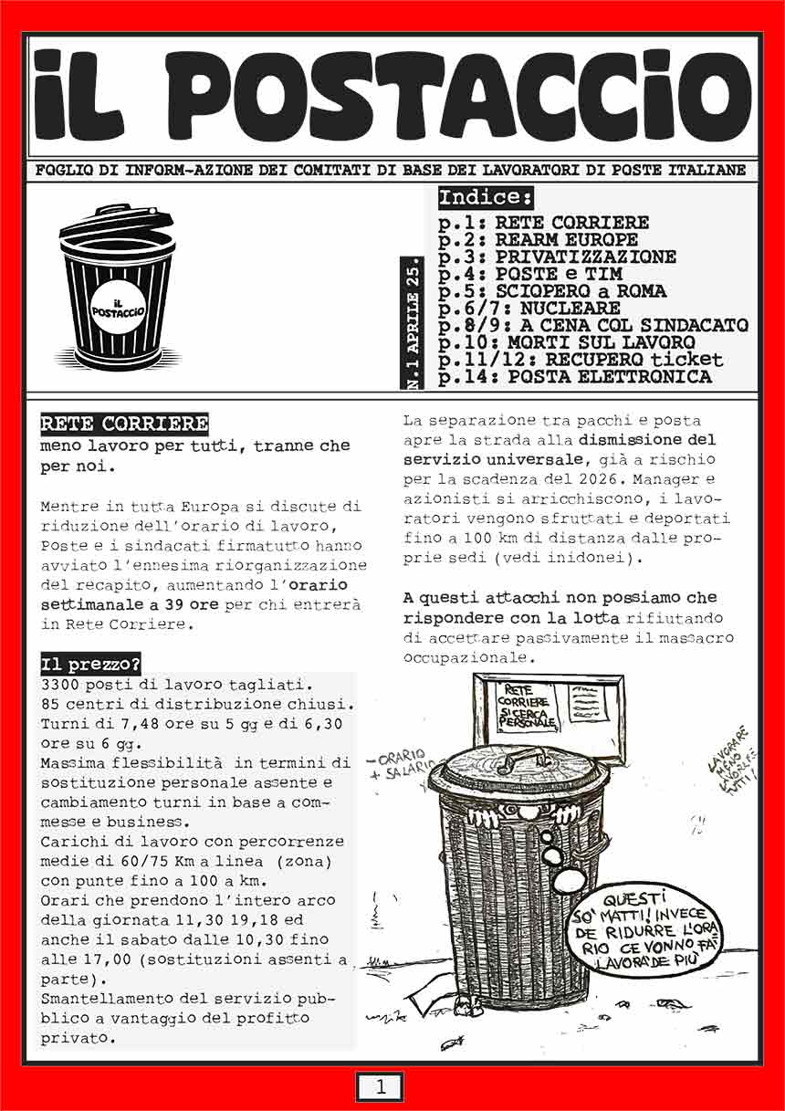 IlPostaccion01 1